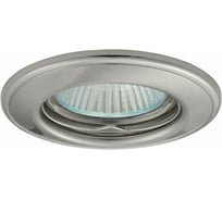 Точечный светильник KANLUX HORN CTC-3114-SN/N 2821