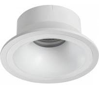 Точечный светильник KANLUX IMINES DSO-W 29031