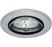 Точечный светильник KANLUX PARLE CTC-5519-MPC/N 2753