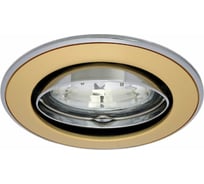 Точечный светильник KANLUX PARLE CTC-5519-PG/N 2754