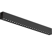 Трековый светильник EKS COLIBRI VEGAS черный, 20W, 4000K, 1800ЛМ, D410*25*40, 0У-00001337
