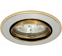 Точечный светильник KANLUX PARLE CTC-5519-PS/G 2751