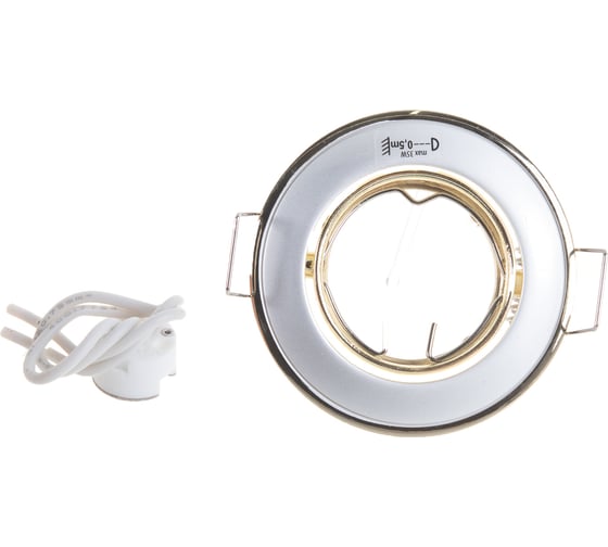 Точечный светильник KANLUX PARLE CTC-5519-PS/G 2751