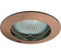 Точечный светильник KANLUX VIDI CTC-5514-AN 2795