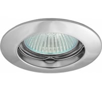 Точечный светильник KANLUX VIDI CTC-5514-C 2791