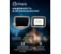 Светодиодный прожектор тонкий Eleganz LUX 50W теплый 3000К 220V 1208 4