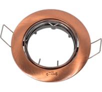 Точечный светильник KANLUX VIDI CTC-5515-AN 2785