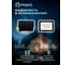 Светодиодный прожектор тонкий Eleganz LUX 50W нейтральный 4500К 220V 1216 4