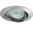 Точечный светильник KANLUX VIDI CTC-5515-C 2781 1