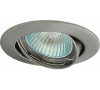 Точечный светильник KANLUX VIDI CTC-5515-C/M 2783