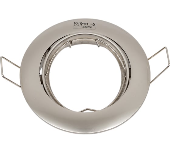 Точечный светильник KANLUX VIDI CTC-5515-PN 2787