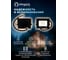 Светодиодный прожектор тонкий Eleganz LUX 10W теплый 3000К 220V 1202 4