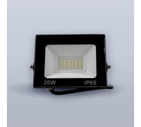 Светодиодный прожектор тонкий Eleganz LUX 20W холодный 6000К 220V 1205
