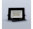 Светодиодный прожектор тонкий Eleganz LUX 20W теплый 3000К 220V 1204 12