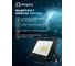 Светодиодный прожектор тонкий Eleganz LUX 20W теплый 3000К 220V 1204 2