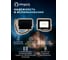 Светодиодный прожектор тонкий Eleganz LUX 20W теплый 3000К 220V 1204 4