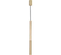 Подвесная Люстра Lumien Hall АГОСТА LH4094/1P-GD-NW