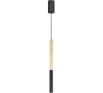 Подвесная Люстра Lumien Hall АГОСТА LH4094/1P-SBK-NW