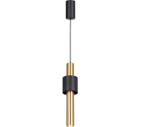 Подвесная люстра Lumien Hall БАРЛЕТТА LH4095/1P-GD-SBK