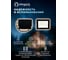 Светодиодный прожектор тонкий Eleganz LUX 30W теплый 3000К 220V 1206 4