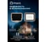 Светодиодный прожектор тонкий Eleganz LUX 100W теплый 3000К 220V 1200 4