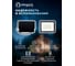 Светодиодный прожектор тонкий Eleganz LUX 100W нейтральный 4500К 220V 1217 4