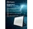 Светодиодный прожектор тонкий Eleganz LUX 200W холодный 6000К 220V 1214 2