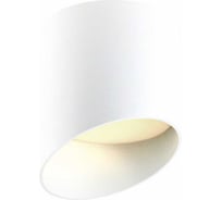 Светильник EKS GX53 ART FLUTE белый универсальный, 83*100 мм, ЦБ-00010278