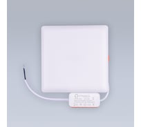 Светодиодный безрамочный светильник Eleganz квадратный 18Вт 4500К нейтральный 900853