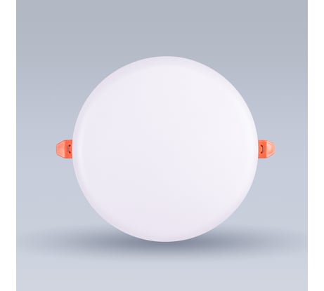 Светодиодный безрамочный светильник Eleganz круглый 24Вт 3000К теплый 900869