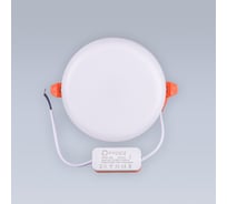 Светодиодный безрамочный светильник Eleganz круглый 18Вт 4500К нейтральный 900865