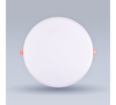 Светодиодный безрамочный светильник Eleganz круглый 36Вт 3000К теплый 900872