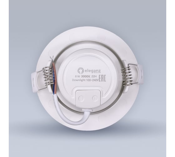 Светодиодный встраиваемый светильник ELEGANZ Поворотный круг 6W теплый 3000К 220V EL-0017