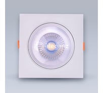 Светодиодный встраиваемый светильник ELEGANZ Поворотный квадрат W теплый 3000К 220V EL-0012