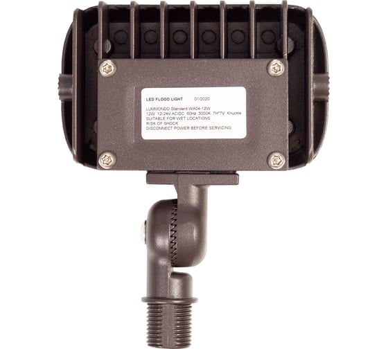 Ландшафтный низковольтный светильник LUMMONDO Standard WA04-12W
