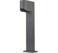 Ландшафтный светильник LUMMONDO Standard PA03-500B