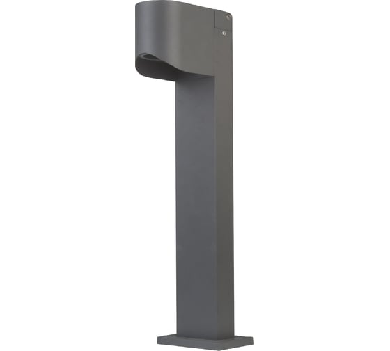 Ландшафтный светильник LUMMONDO Standard PA03-500B 1