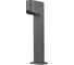 Ландшафтный светильник LUMMONDO Standard PA03-500B 1