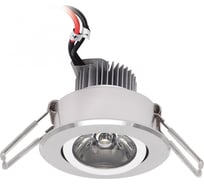 Светодиодный точечный светильник KANLUX KSENIA DL-POWER LED/ 7350