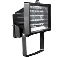 Светодиодный прожектор KANLUX PACO LED28-B/ 7620