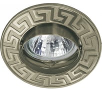 Точечный светильник KANLUX RODOS CT-DT09-AB/ 4688
