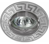 Точечный светильник KANLUX RODOS CT-DT09-C/ 4689