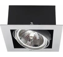 Встраиваемый светильник KANLUX MATEO DLP-150-GR/ 4960