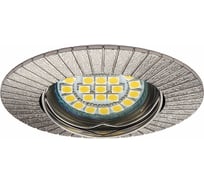 Точечный светильник KANLUX SIMI CT-DTO50-C/M/ 19501