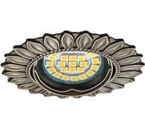 Точечный светильник KANLUX FURNA CT-DTO50-AB/ 19510