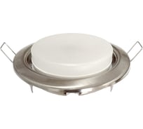 Встраиваемый светильник Sweko SDOT-D101H18-GX53-CR