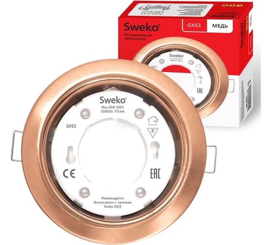 Встраиваемый светильник Sweko SDOT-D106H4-GX53-CPB 1