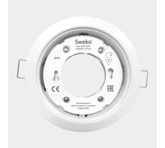 Встраиваемый светильник Sweko SDOT-D106H4-GX53-CPB