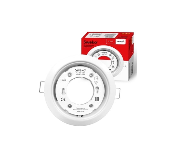 Встраиваемый светильник Sweko SDOT-D106H4-GX53-WH 1