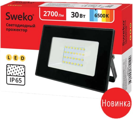 Светодиодный прожектор Sweko SFL-SL-30W-230-6500K-BL